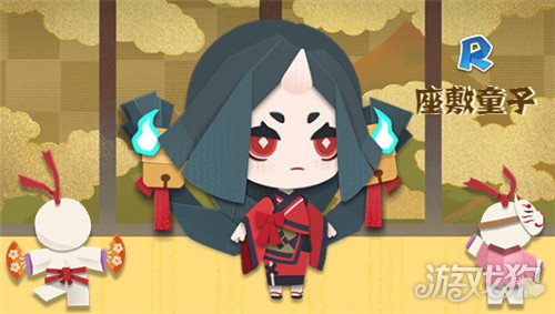 阴阳师妖怪屋座敷童子怎么样?(座敷童子技能奥义详细分析)