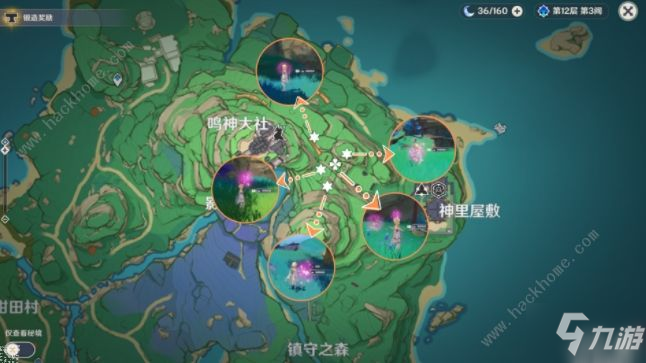 原神绯樱绣球获取路线攻略：绯樱绣球采集分布点