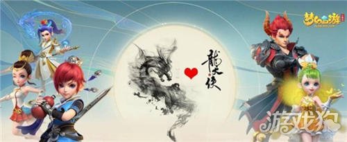 梦幻西游三维版召唤兽瑞兽加点(瑞兽加点推荐)
