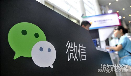 微信视频号直播教程技巧( 如何实现微信视频号的直播)