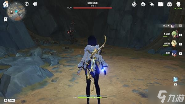 《原神》渊青宝珠获得方法 渊青宝珠提交地点在哪