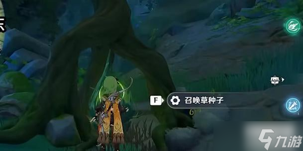 原神童梦的切片怎么开