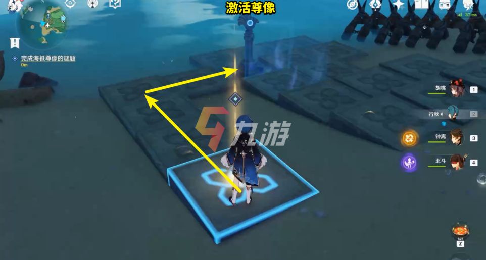 附件1630561863.jpg
