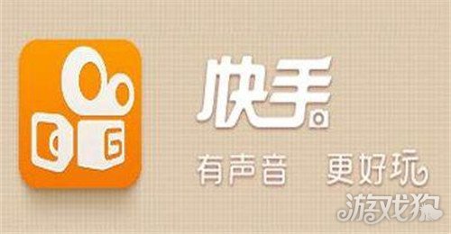 快手发什么作品容易吸引人?( 快手上热门技巧有哪些)