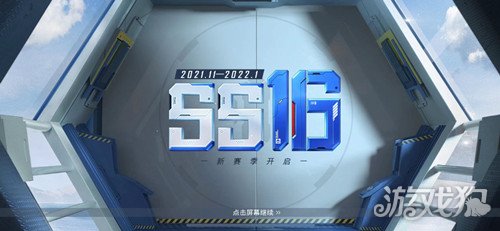 和平精英礼包码有哪些??(2021最新礼包兑换码)