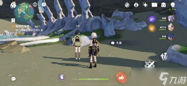 原神孤独的海兽解密怎么完成