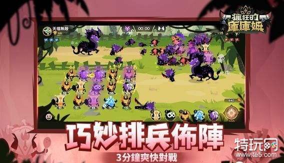 疯狂的库库姆怎么玩?(疯狂的库库姆攻略合集)