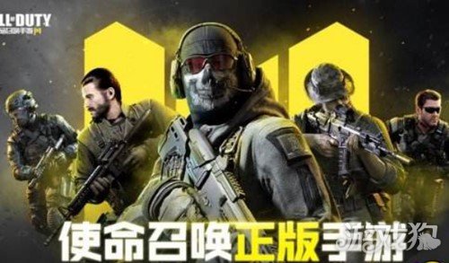 使命召唤手游AKS74U怎么样?(AKS74U枪械分析)