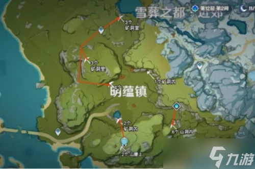 原神夜泊石在哪采集 原神夜泊石位置说明
