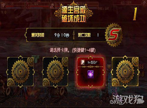 DNF卢克Raid进入条件及奖励(开团必备)