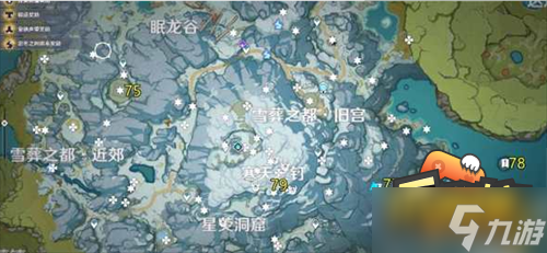 原神绯红玉髓在哪里-绯红玉髓位置