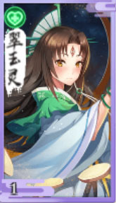 狐妖小红娘手游翠玉灵传承妖魂搭配推荐