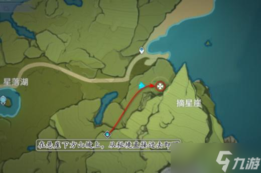 原神蒙德地灵龛位置最新