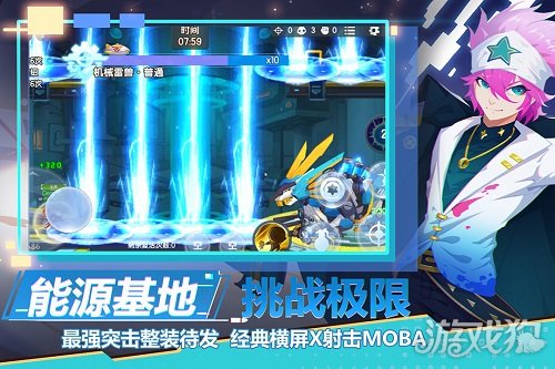小小突击队兑换码大全
