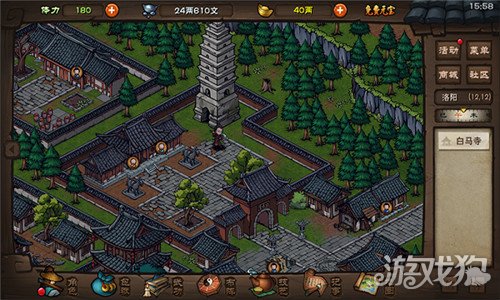 烟雨江湖聚宝阁在哪里?(如何进入聚宝阁)