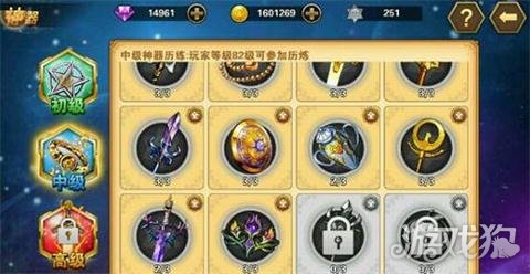 圣斗士星矢重生神器之魂玩法心得介绍
