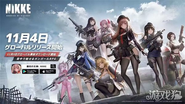 NIKKE胜利女神哪个角色厉害?(角色强度盘点)