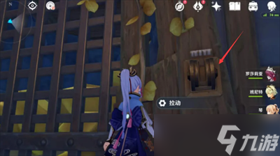 《原神》进入穷途末路新空间方法
