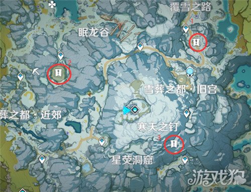 原神解冻所有碎片任务怎么做?(解冻所有碎片攻略)