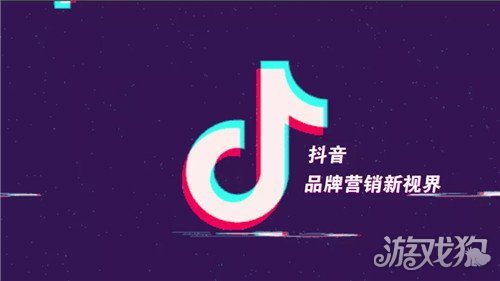抖音粉丝是怎么来的?( 抖音涨粉的5大技巧)