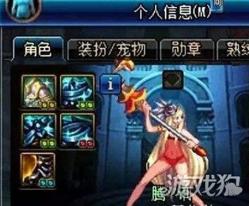 DNF阿破克烈是什么意思?(阿破克烈什么梗)