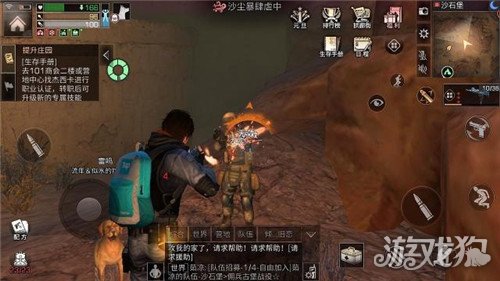 抽95式突击步枪攻略(用这个方法能提高命中率)