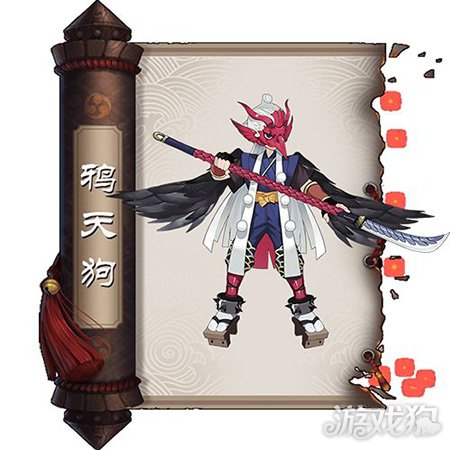 阴阳师鸦天狗哪里多分布情况速刷