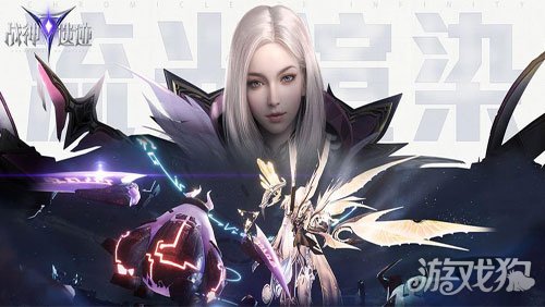 战神遗迹礼包兑换码在哪里?(快来看看吧)