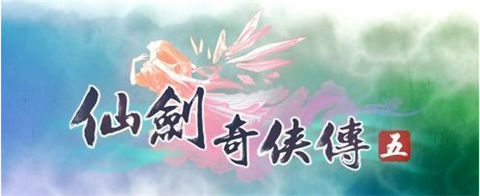 仙剑奇侠传5九黎祠机关解锁方式图解