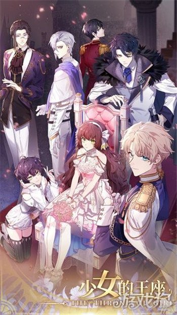 少女的王座什么时候公测?(公测时间)