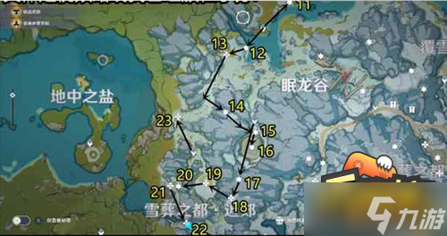 原神绯红玉髓在哪里-绯红玉髓位置