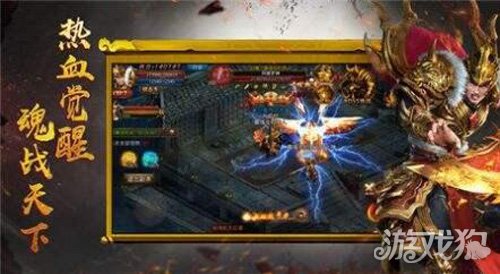 传奇幻境7下8怎么走图