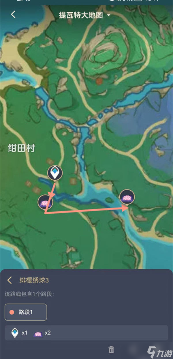 原神绯樱绣球采集路线路线-原神绯樱绣球在哪采集