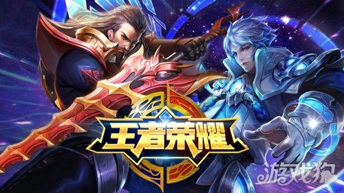 王者荣耀S22赛季更新时间(S22赛季什么时候更新)