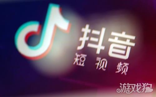 抖音个人简介怎么写才能吸引人