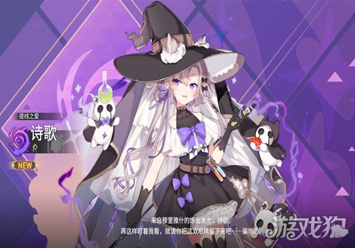 悠久之树怎么玩?(悠久之树玩法详细介绍)
