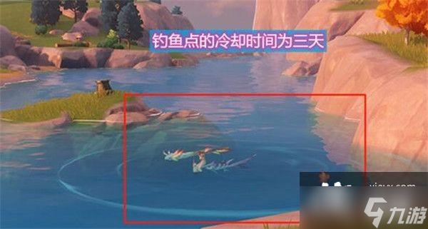 原神钓鱼点多久刷新一次？钓鱼点刷新时间介绍