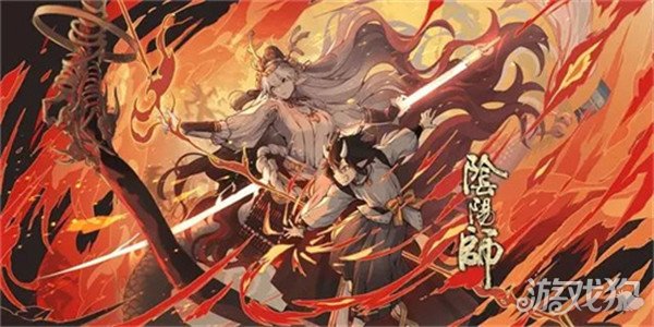 阴阳师六周年庆什么时候?(六周年活动预测)