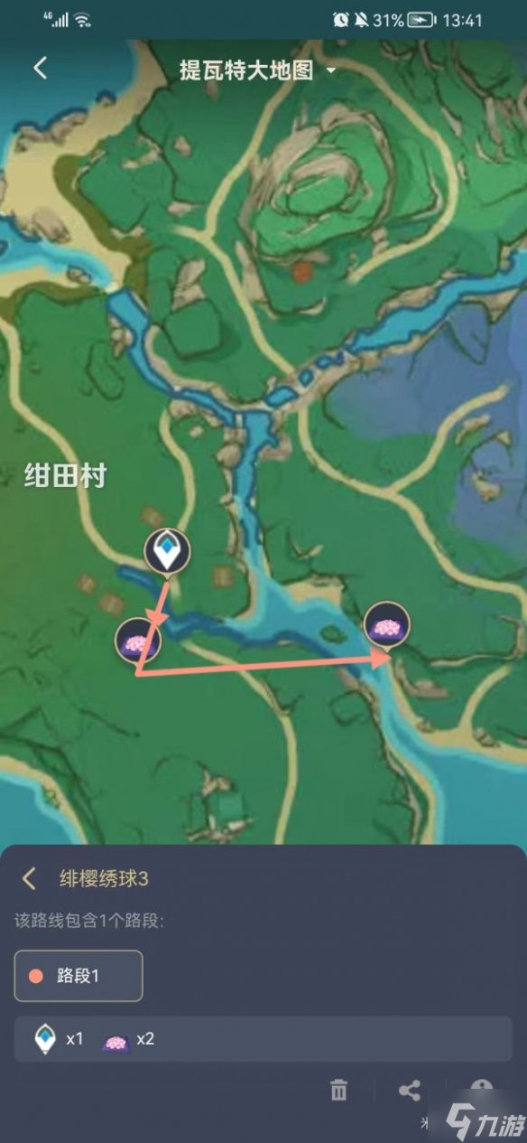 《原神》绯樱绣球采集路线 绯樱绣球怎么采集