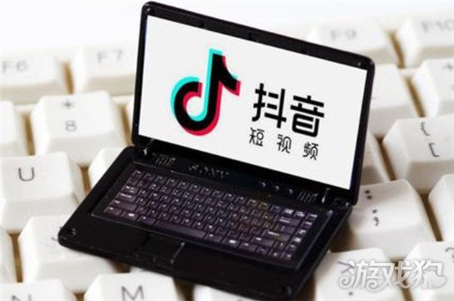 吸粉的抖音名字怎么取?( 抖音网名怎么取比较吸引粉丝)