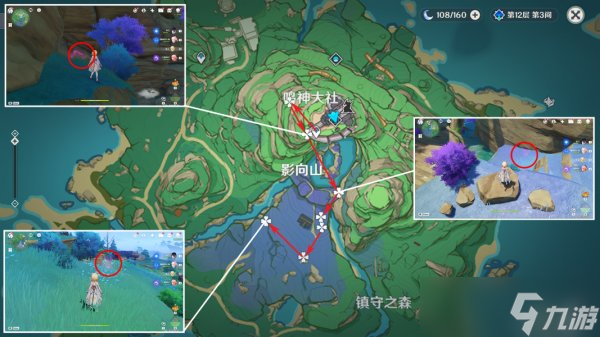 《原神》绯樱绣球分布图 3.5绯樱绣球采集路线攻略