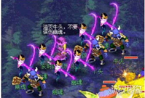梦幻西游隐藏鬼怎么杀?( 隐藏鬼详解)