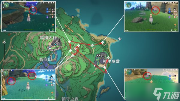 《原神》绯樱绣球分布图 3.5绯樱绣球采集路线攻略