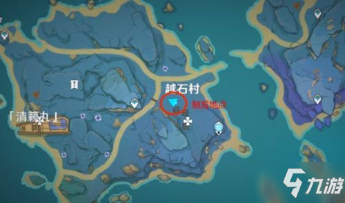 《原神》清籁旧宝任务怎么完成?(清籁旧宝任务流程介绍)