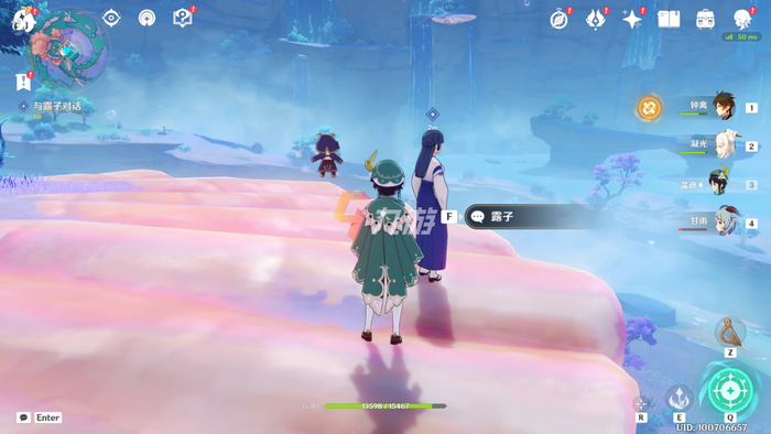 原神世界任务止水之潘任务攻略(原神止水之潘介绍)