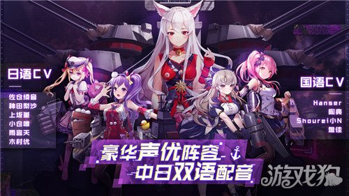 深渊地平线官网是什么?(官网地址分享)