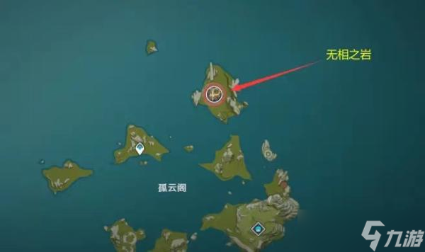 《原神》钟离突破材料介绍(钟离突破材料有哪些)
