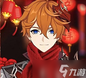 《原神》新年头像大全分享2023