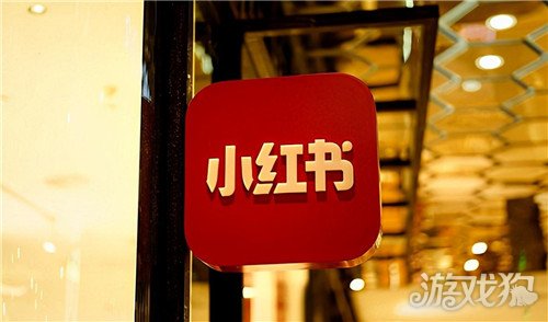 小红书怎么涨粉快一点?( 小红书怎么快速涨粉)