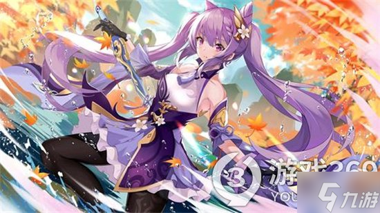 《原神》红色染料怎么获得?(红色染料获得方法)